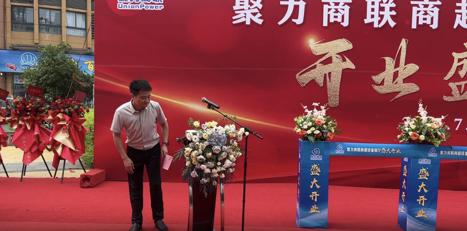 企业微信截图_9f8d942d-8ad7-4e34-ac90-86c6313f32d7.png
